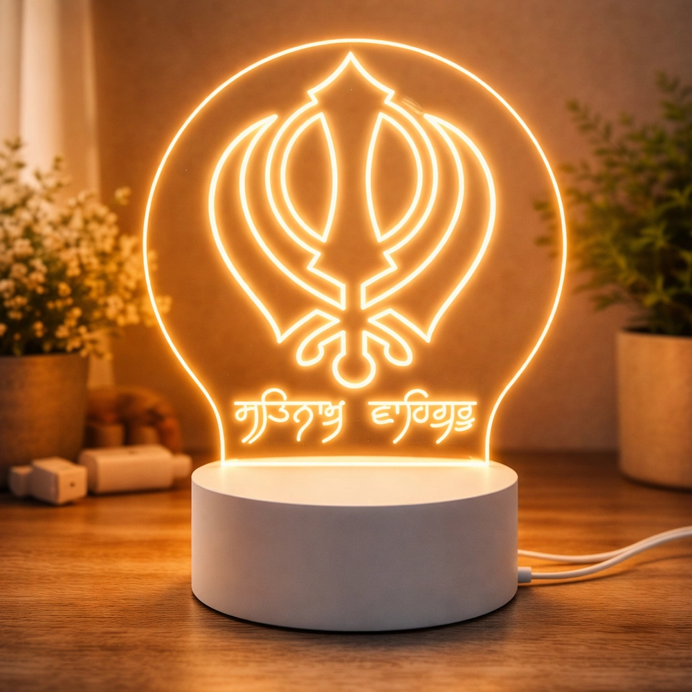 Khanda Sahib Lamp