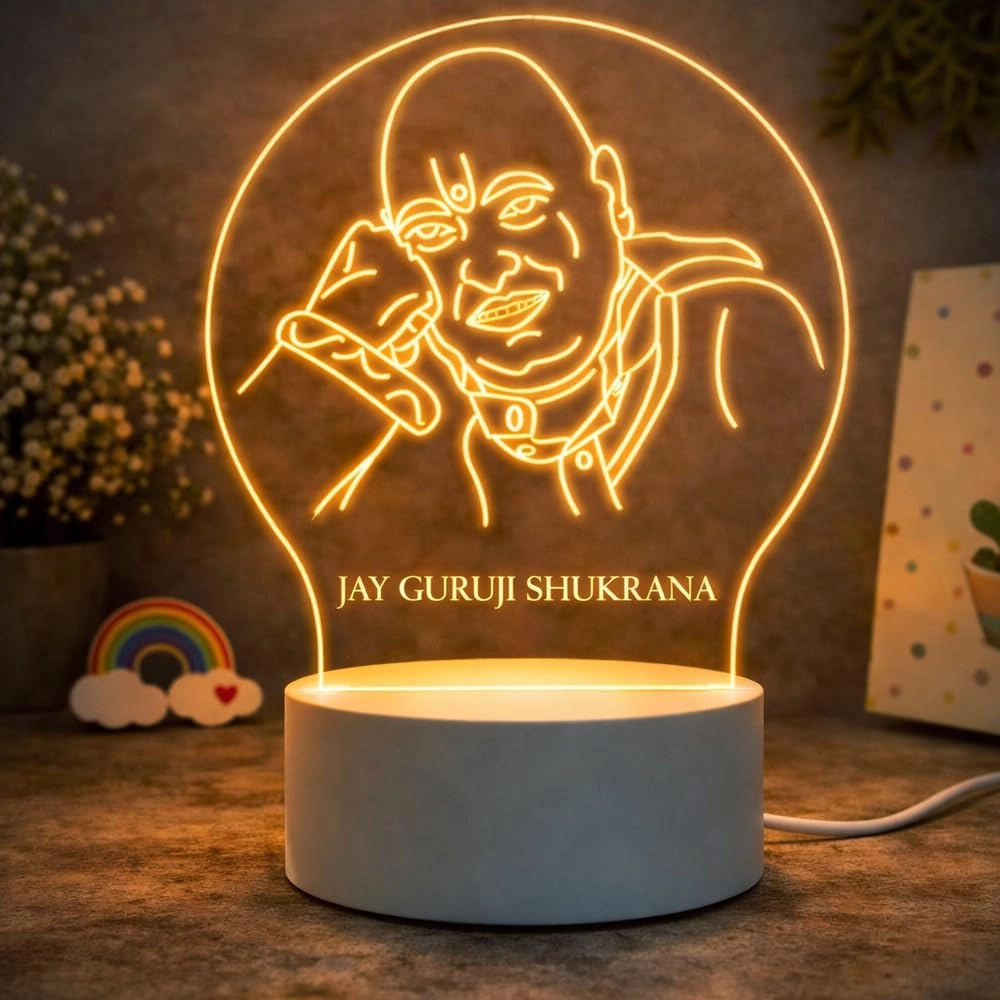 Guru Ji Lamp