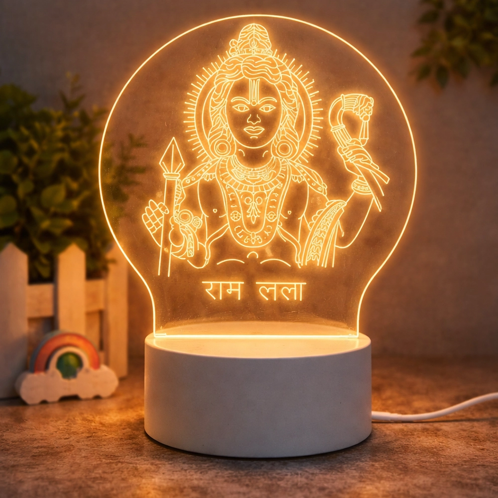 Ram Lalla Lamp