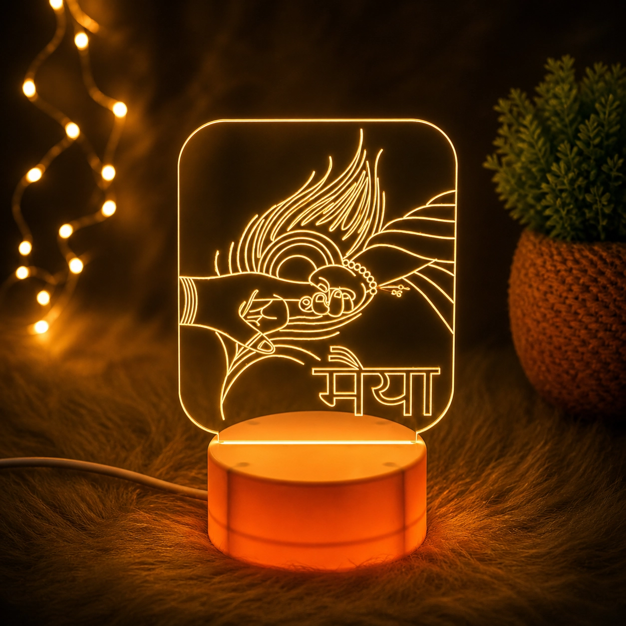 Krishna's mayia Lamp